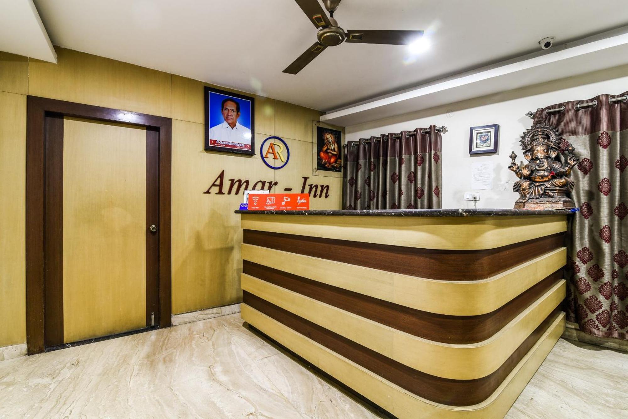 Super Hotel O Anantapur Formerly Amar Inn 外观 照片